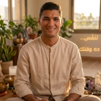 Mr Mahmoud M. Shauki