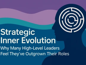 Strategic Inner Evolution