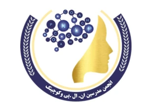 Iranian Policy-Making, Executive and Oversight Commission